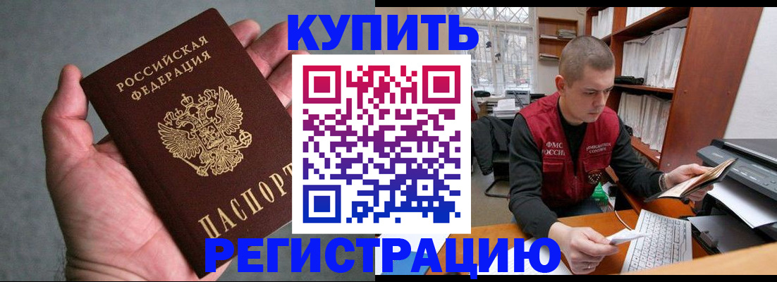 форма 3 в Дзержинском